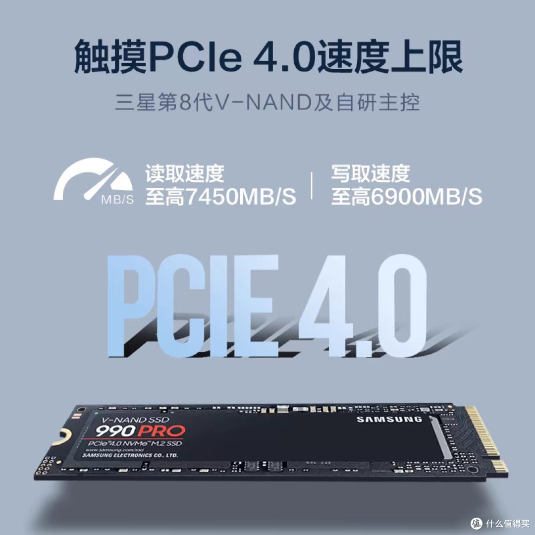 你的SSD正在偷偷"自杀"？这8个作死操作赶紧避开！