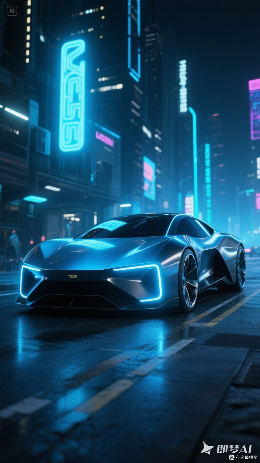 未来汽车，你敢想象吗？