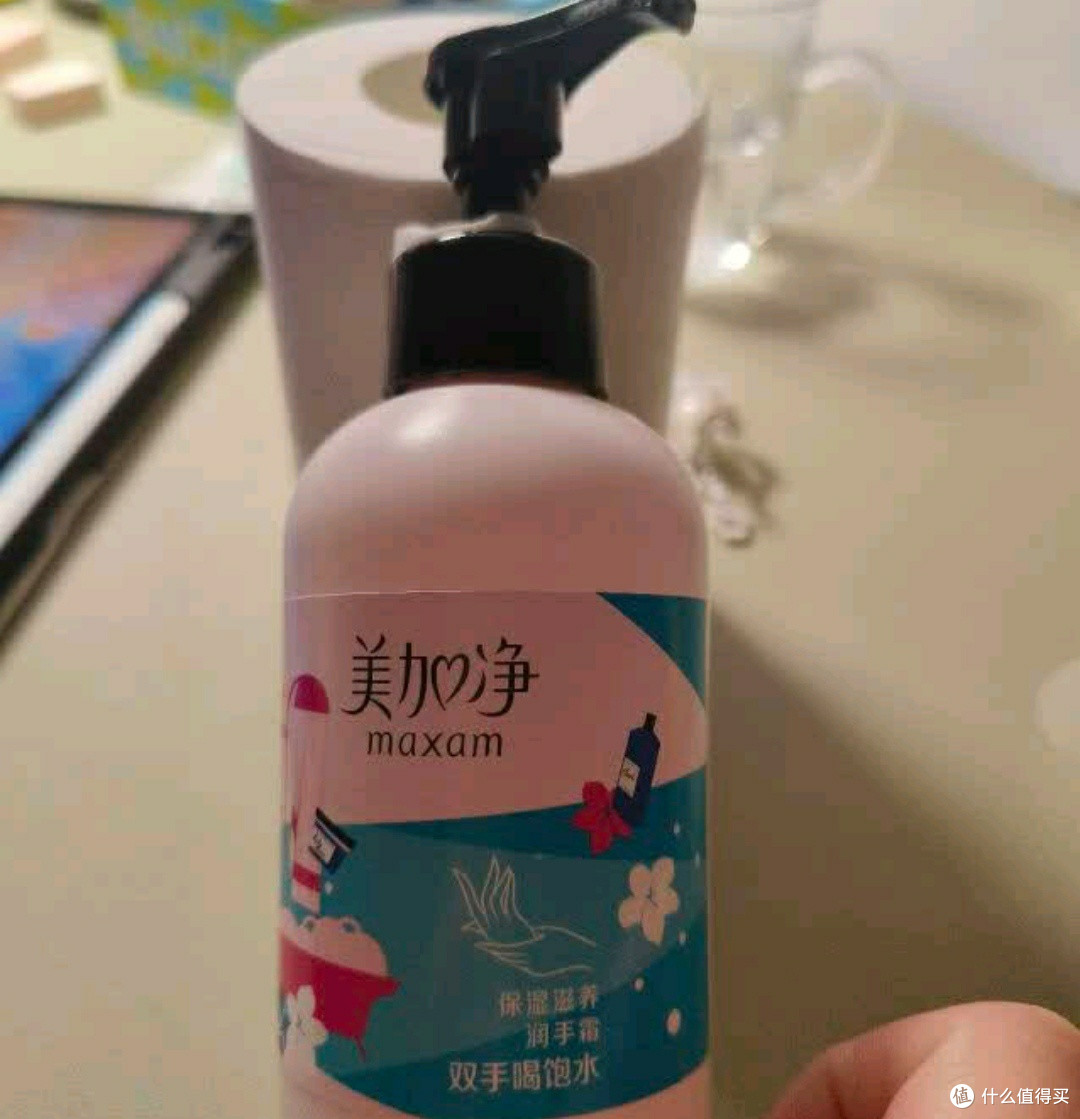 👐美加净多效修护护手霜——我亲测好用的国货化妆品牌✨