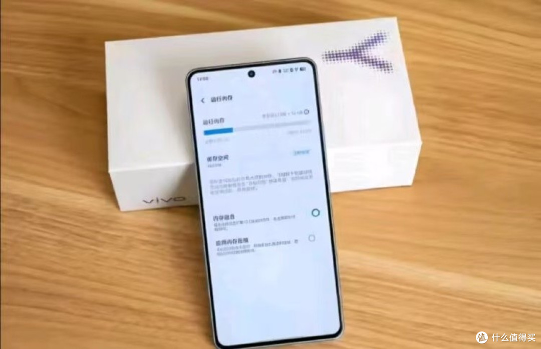 该给父母换新机了！6000mAh+120Hz+立体双扬+骁龙6Gen1，仅653元