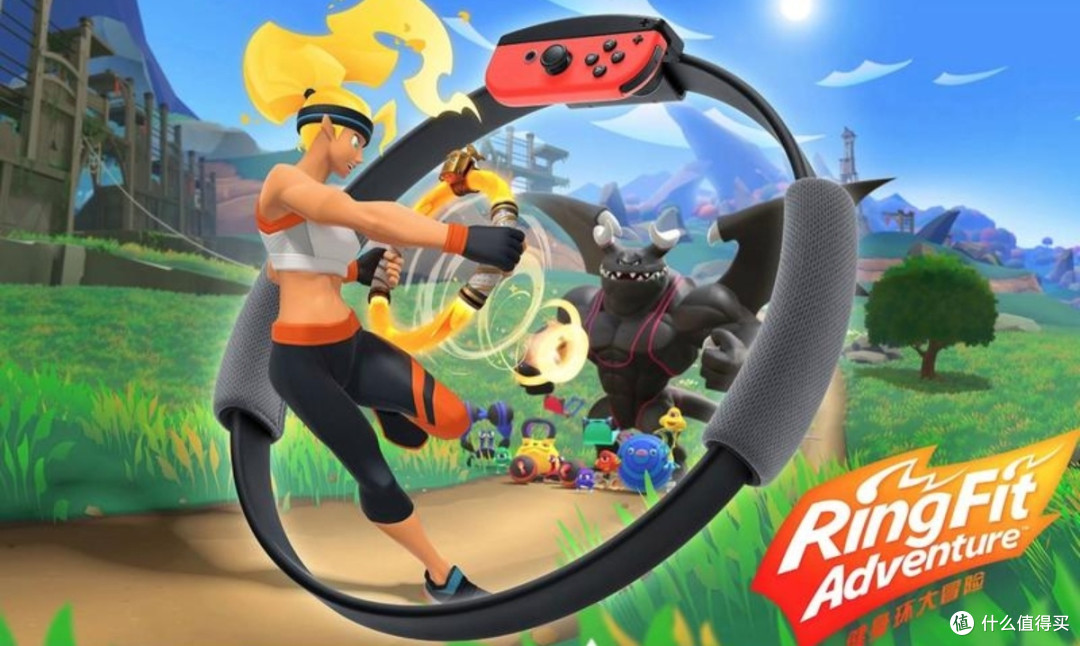 Switch游戏与生活：健身环大冒险，健康生活的新篇章🎮💪