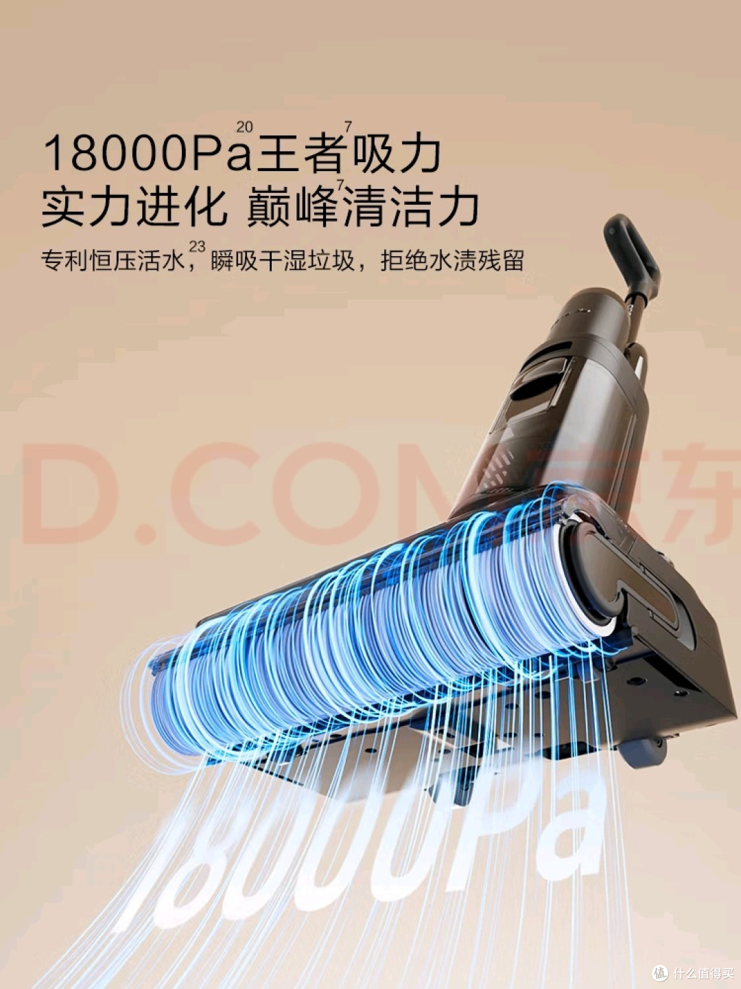 180°躺平设计轻松清洁低矮区域