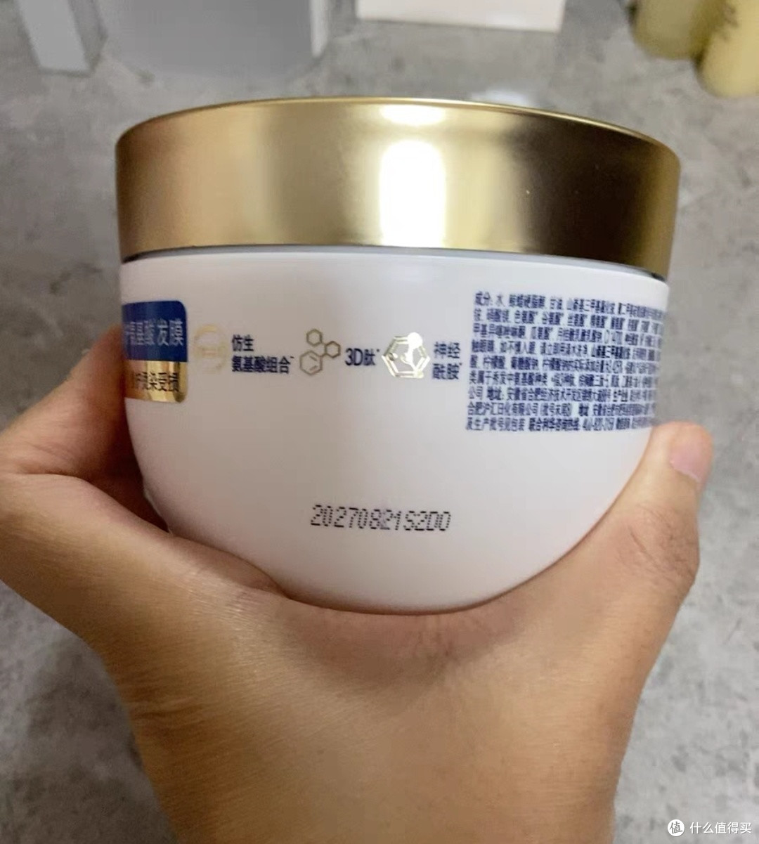 烫染救星!多芬氨基酸发膜体验