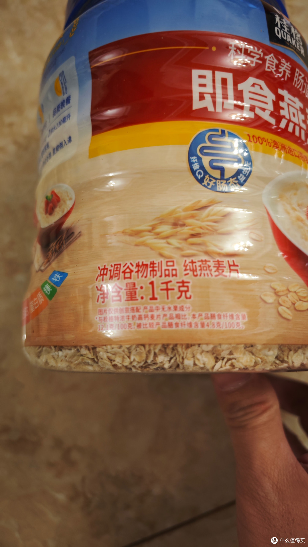 桂格罐装即食燕麦片1KG