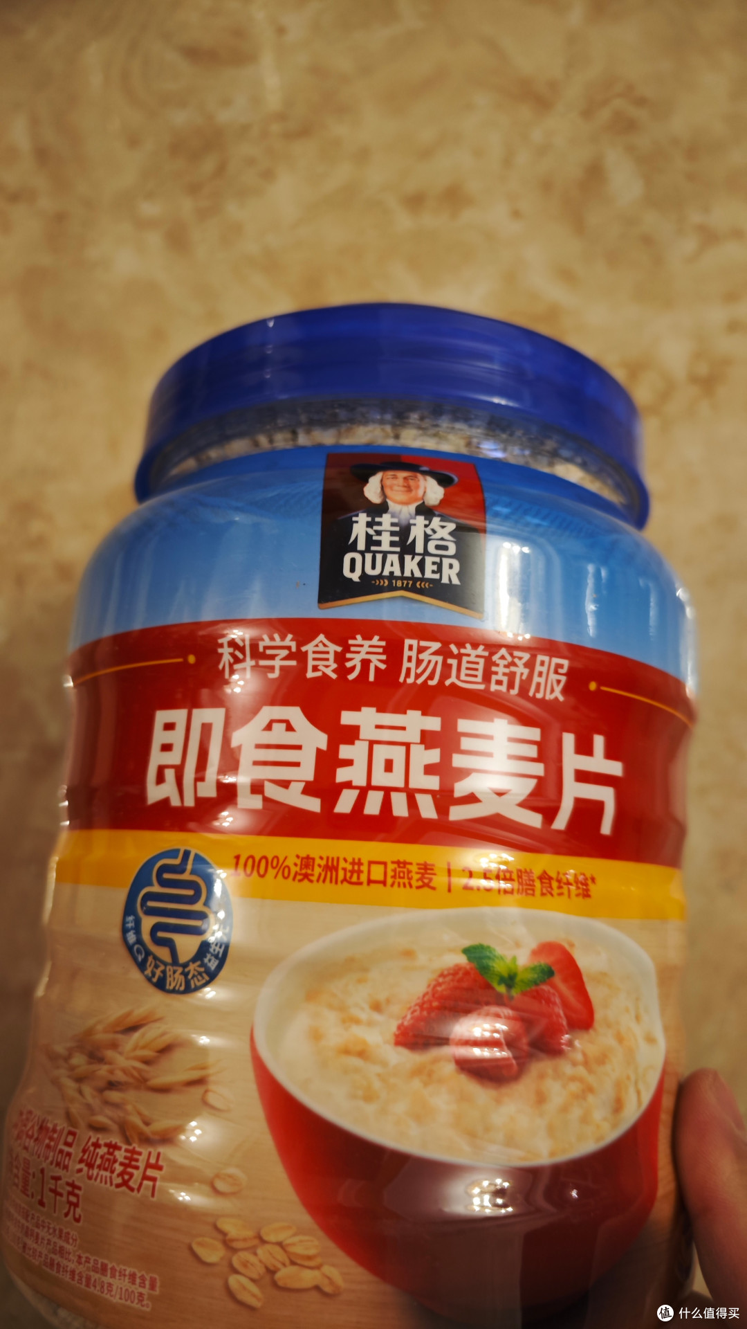 桂格罐装即食燕麦片1KG