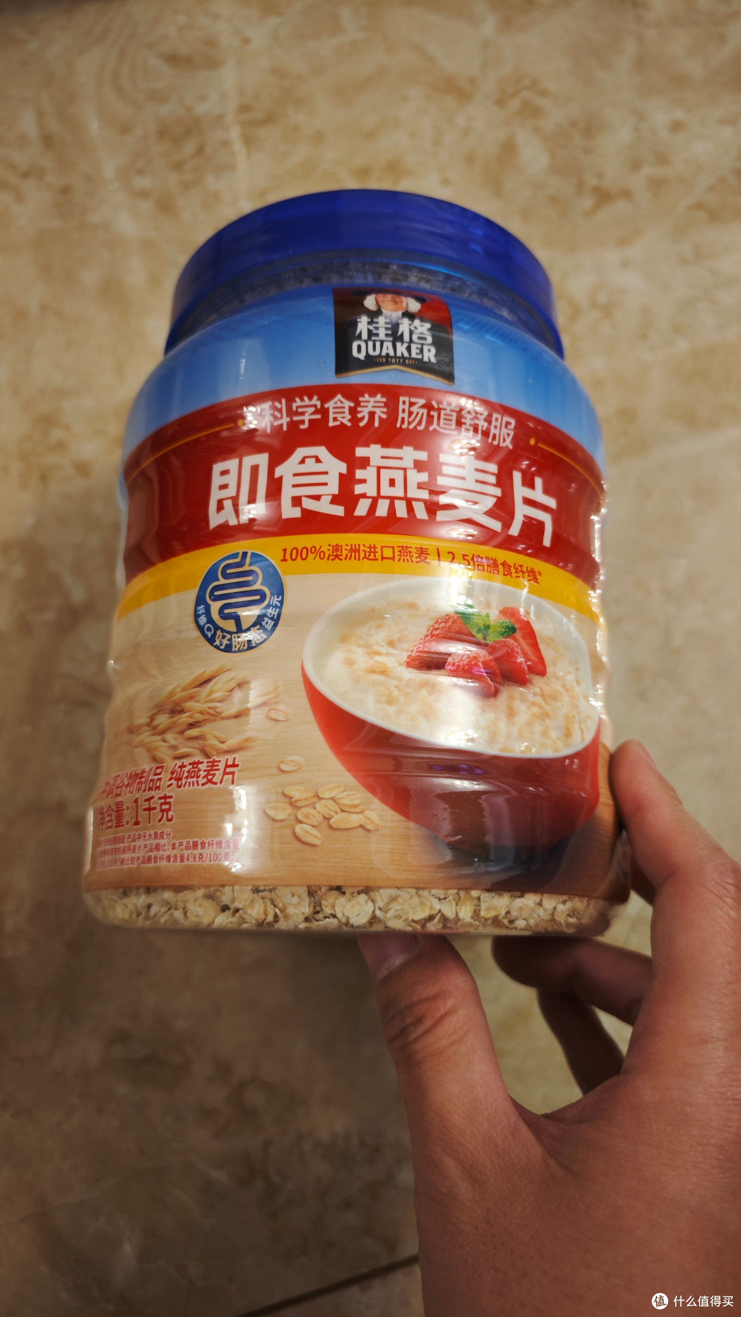 桂格罐装即食燕麦片1KG