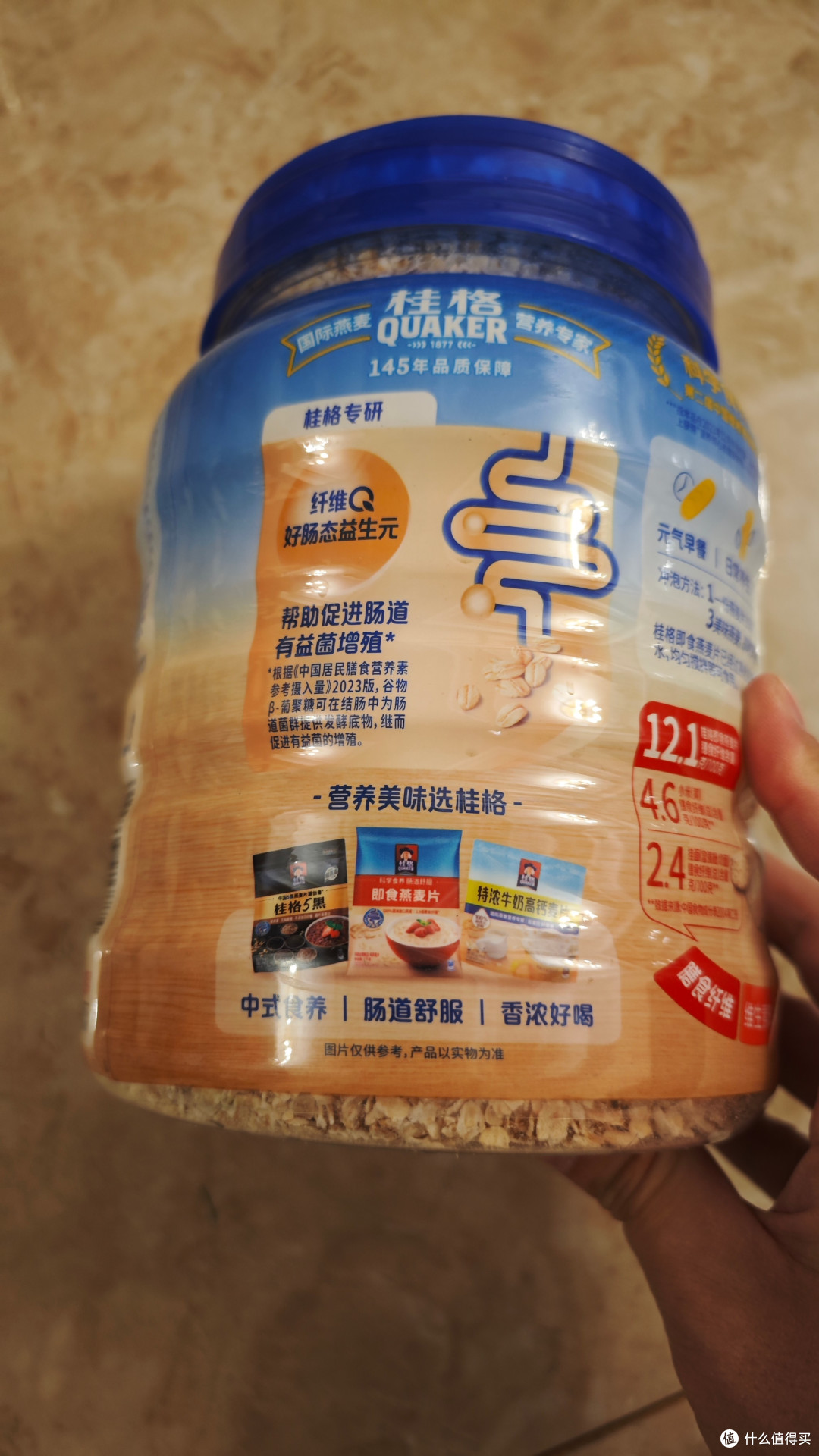 桂格罐装即食燕麦片1KG