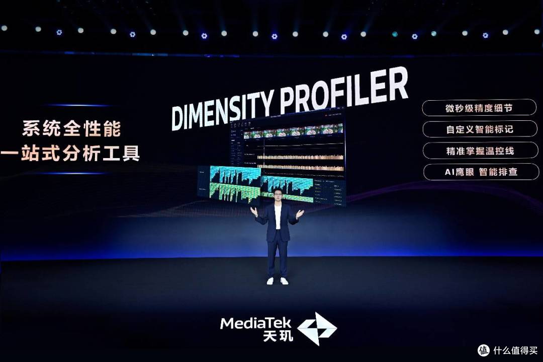 联发科给NPC装上 “超级大脑”，全力打造 AI 驱动式玩法全新范式