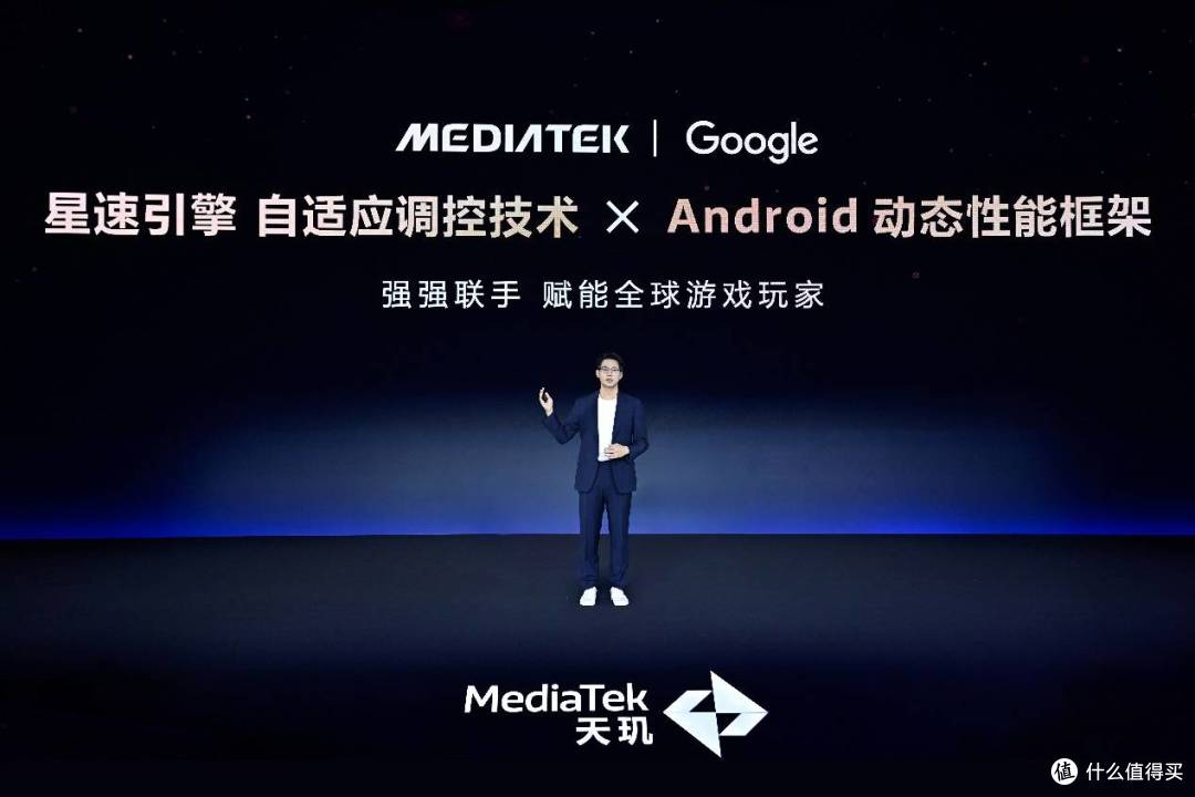 联发科给NPC装上 “超级大脑”，全力打造 AI 驱动式玩法全新范式