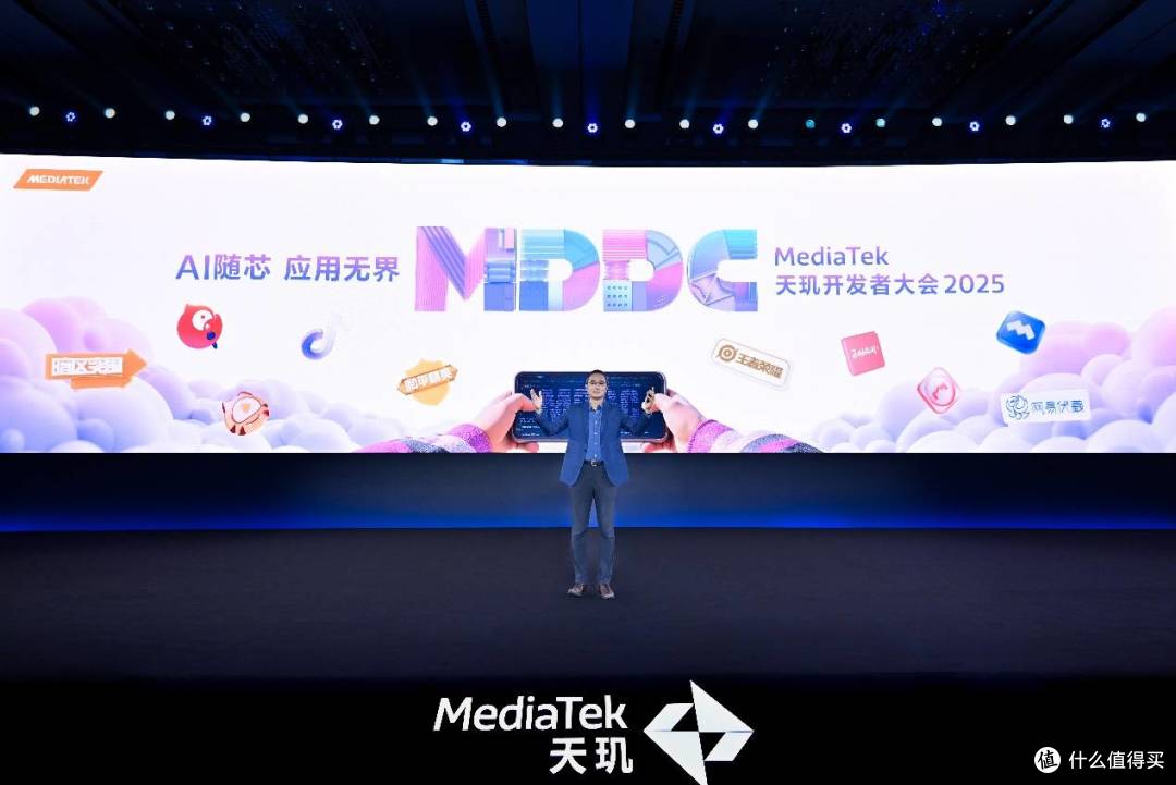 联发科给NPC装上 “超级大脑”，全力打造 AI 驱动式玩法全新范式