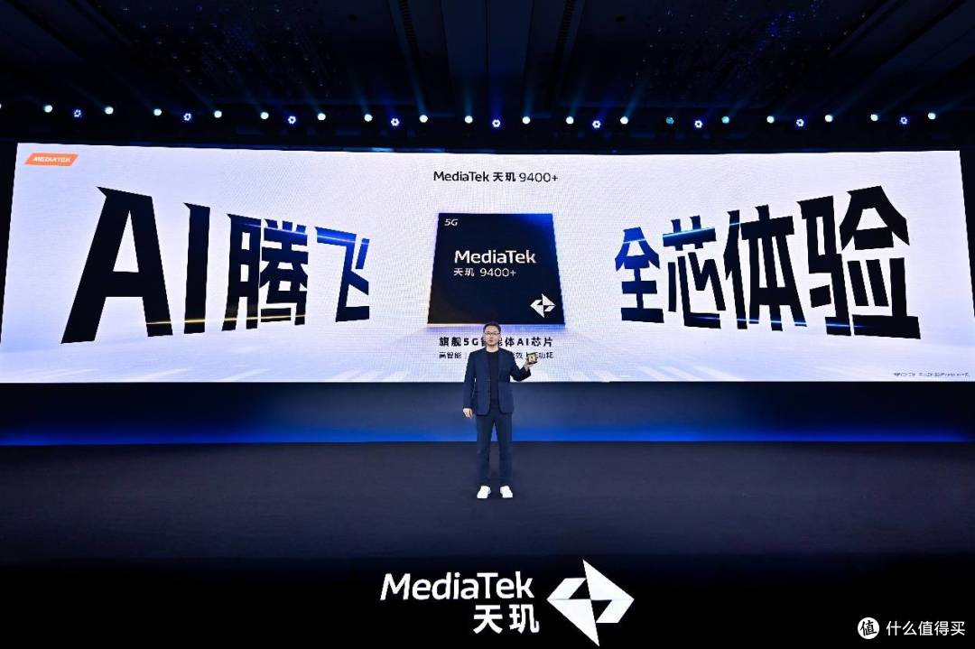 联发科给NPC装上 “超级大脑”，全力打造 AI 驱动式玩法全新范式