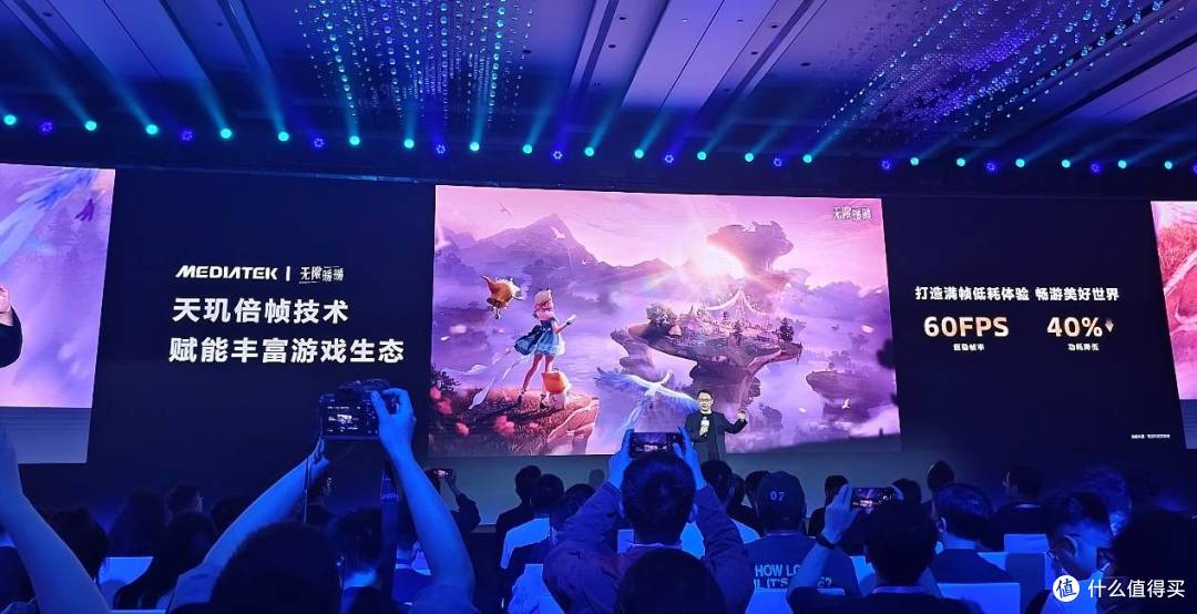联发科给NPC装上 “超级大脑”，全力打造 AI 驱动式玩法全新范式