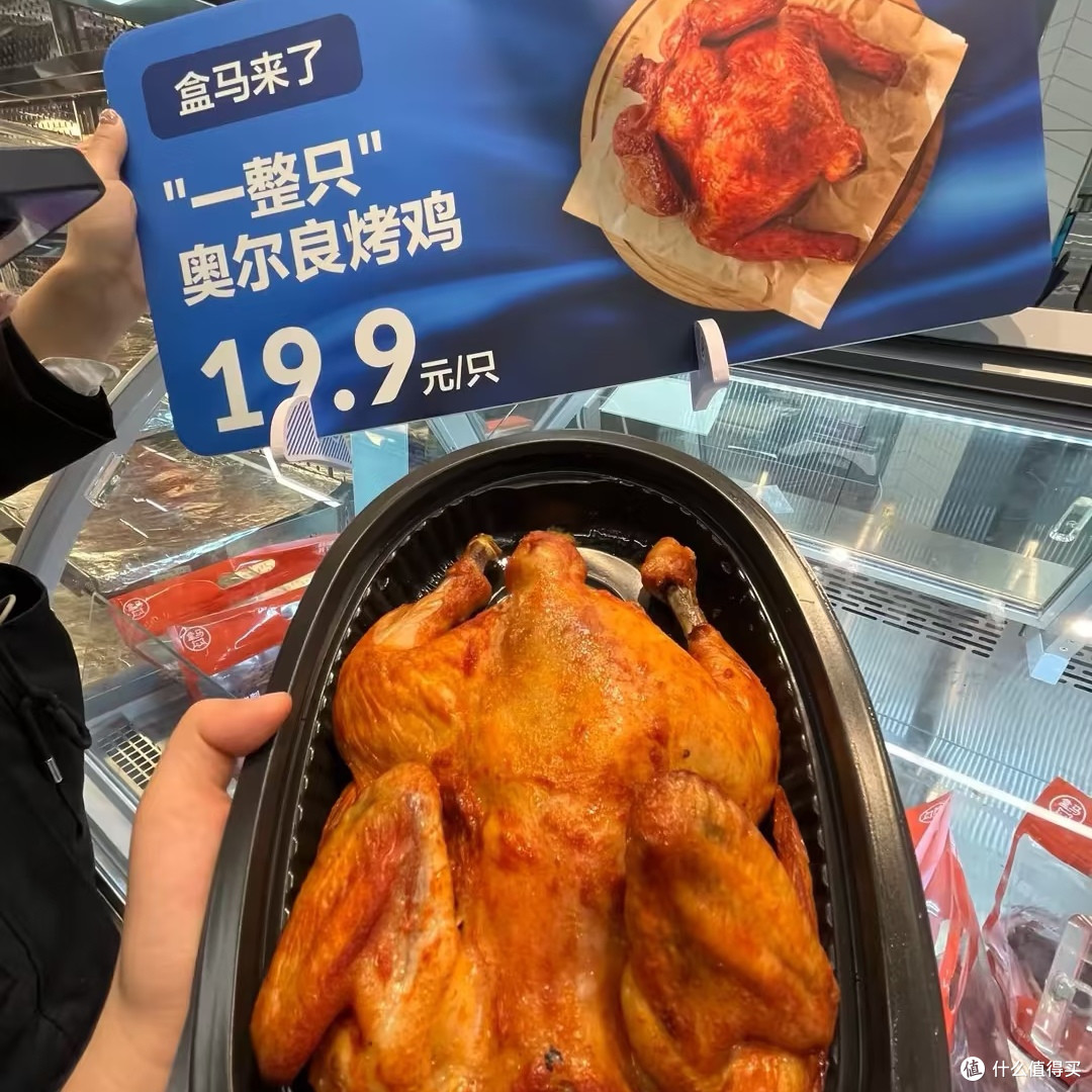 超市熟食区19.9的烤鸡，真的能吃吗？科学解析低价背后真相