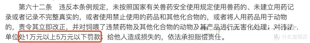 超市熟食区19.9的烤鸡，真的能吃吗？科学解析低价背后真相