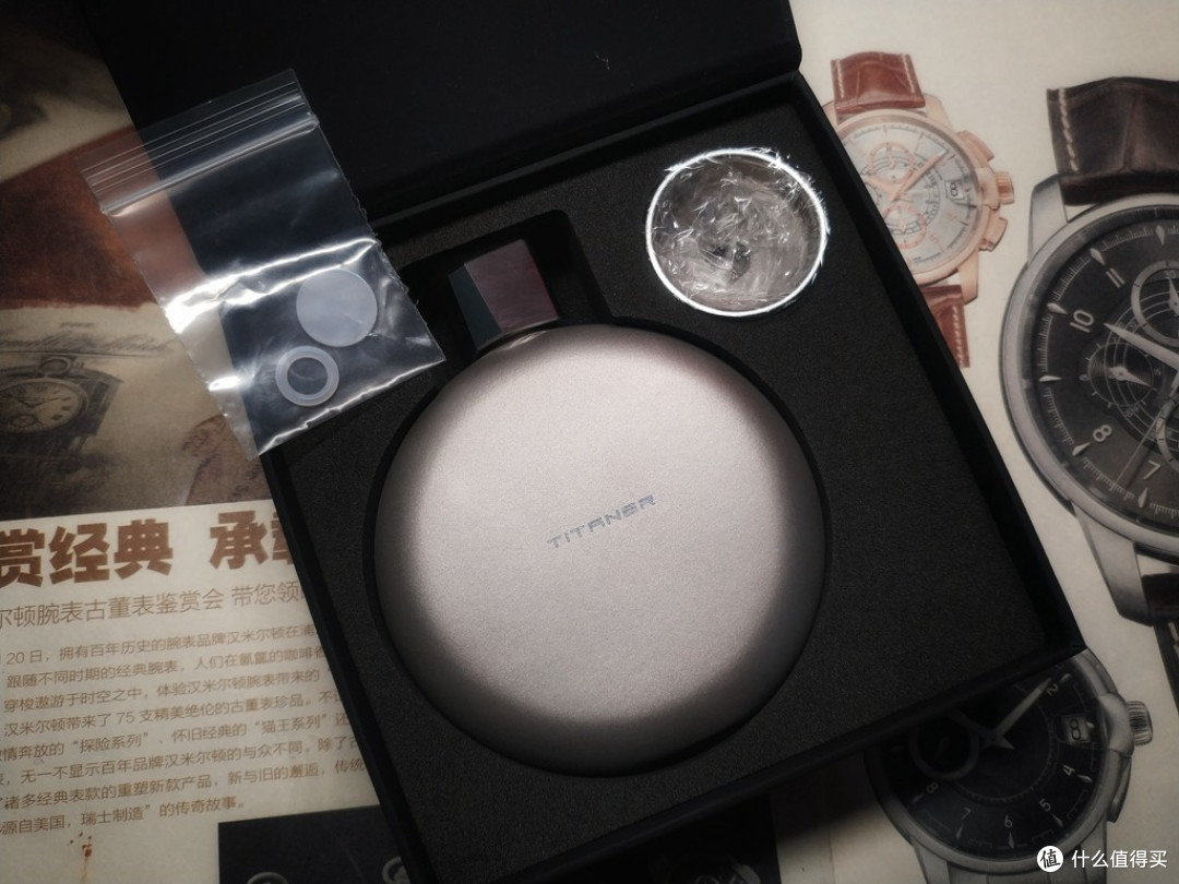 钛壶藏韵,岁月浅酌间:TITANER 北斗作纯钛酒壶