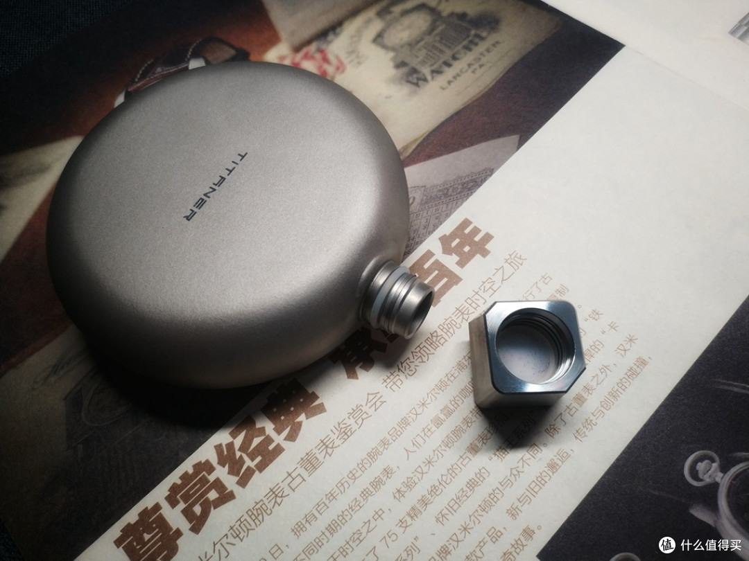 钛壶藏韵,岁月浅酌间:TITANER 北斗作纯钛酒壶