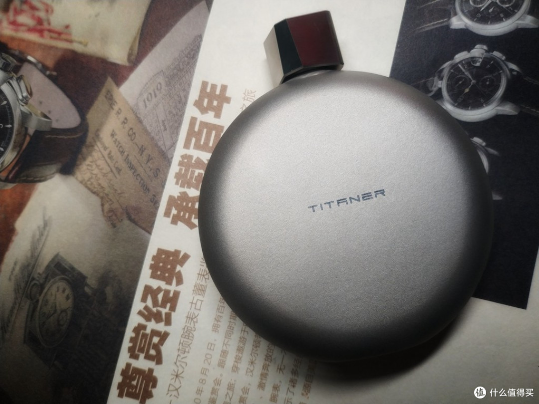 钛壶藏韵,岁月浅酌间:TITANER 北斗作纯钛酒壶