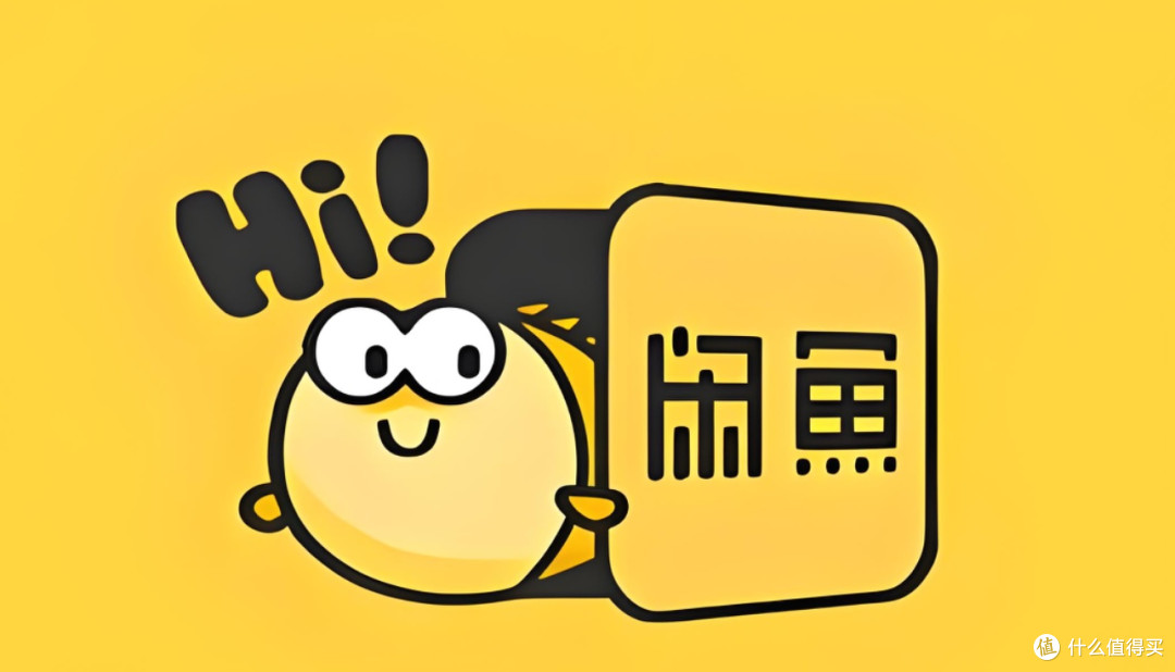 家人们谁懂啊!闲鱼买AirPods反复遇骗惊险记
