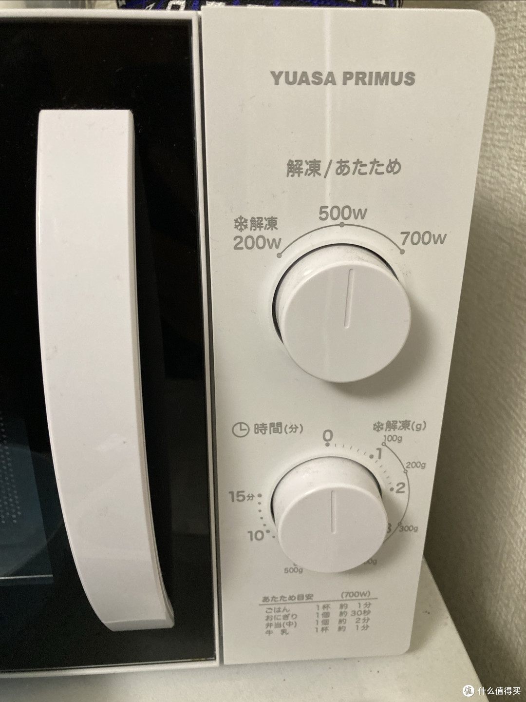 霓虹预制菜,仅用微波炉10分钟还原经典咖喱便当🍱