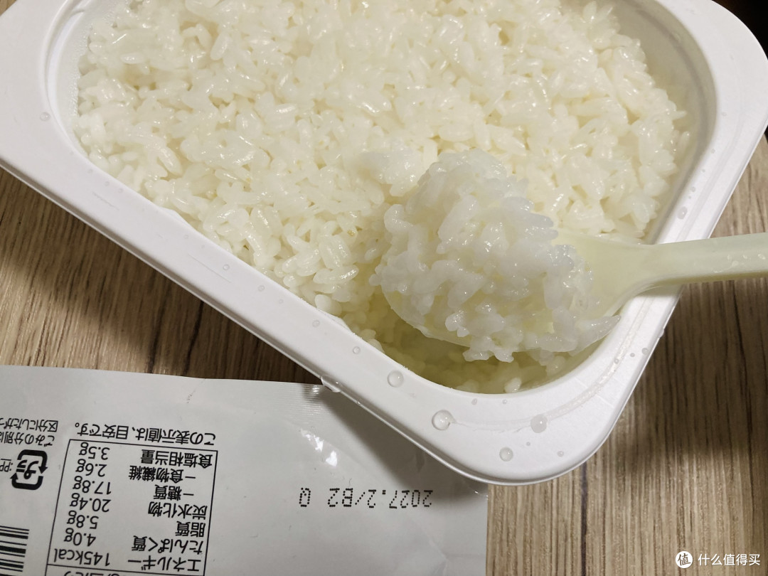 霓虹预制菜,仅用微波炉10分钟还原经典咖喱便当🍱