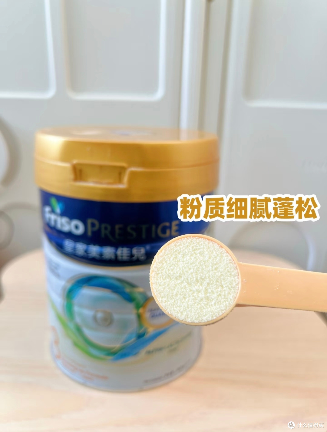别再乱选奶粉!一文看懂港版皇家美素儿3 段为何值得剁手......