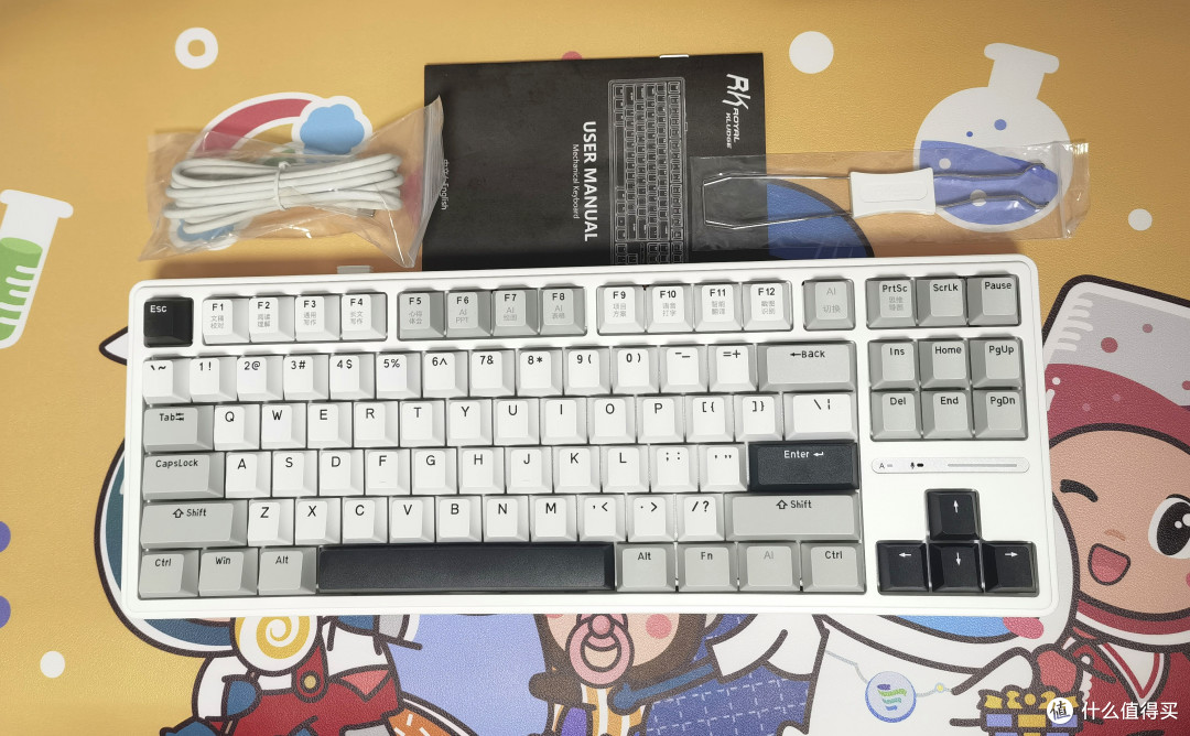 RK R87PRO AI四模键盘测评:一把键盘解锁AI生产力,职场人的效率开挂神器