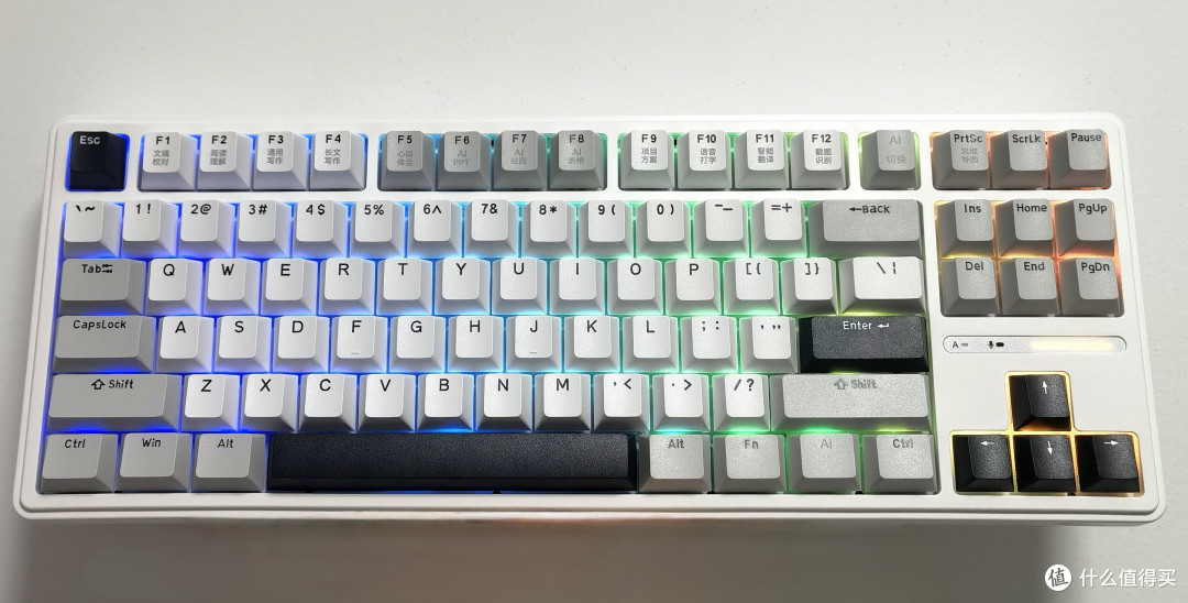 RK R87PRO AI四模键盘测评:一把键盘解锁AI生产力,职场人的效率开挂神器