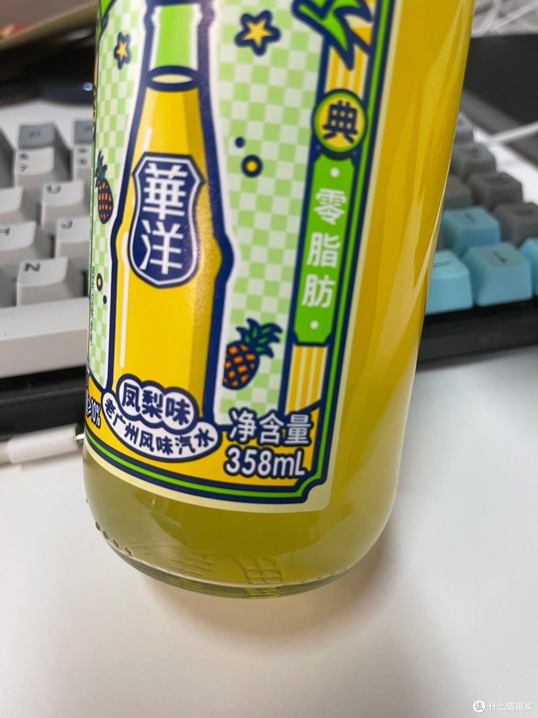 北方的人尝尝南方孩子的怀旧饮料——华洋汽水