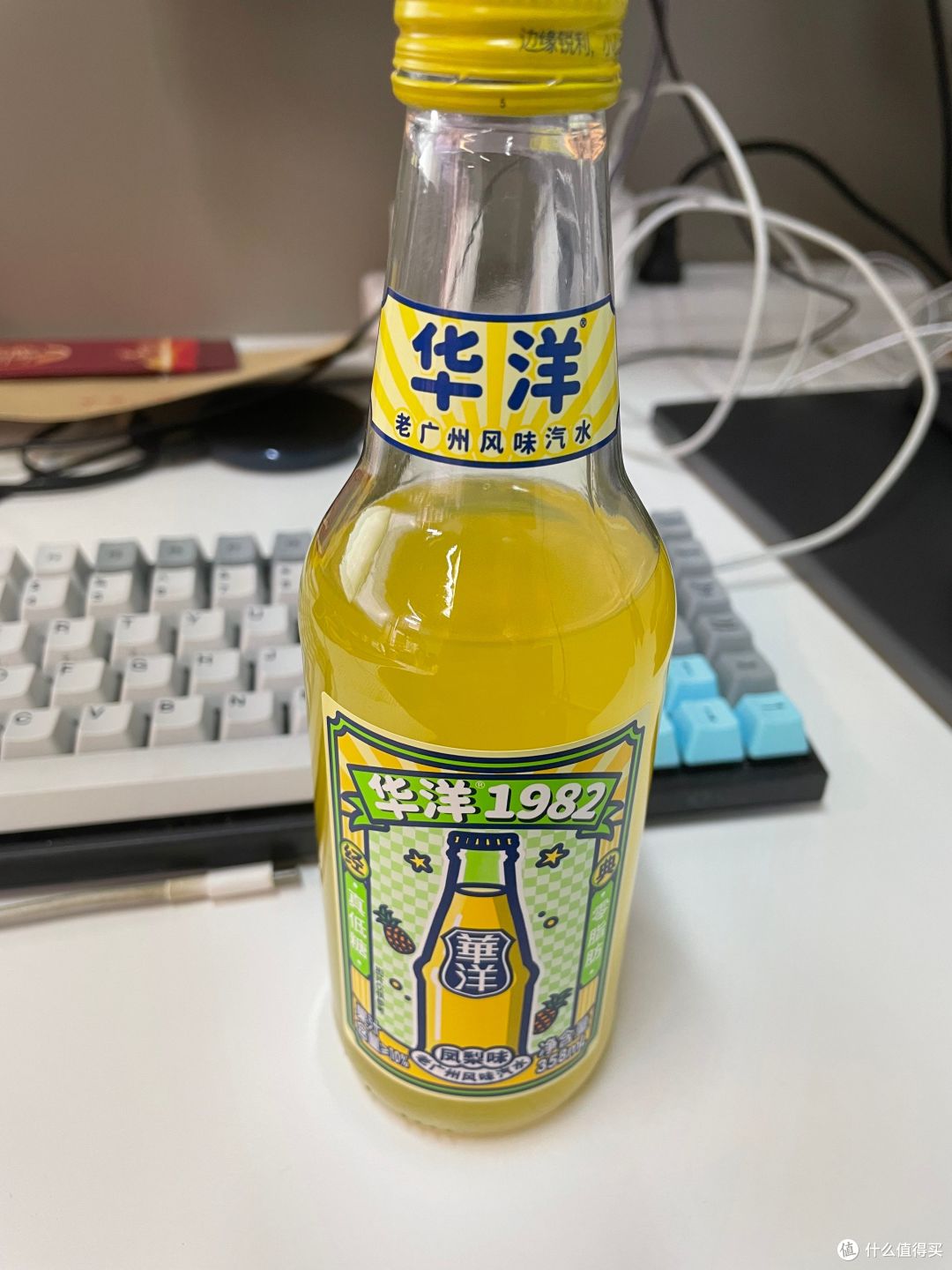 北方的人尝尝南方孩子的怀旧饮料——华洋汽水