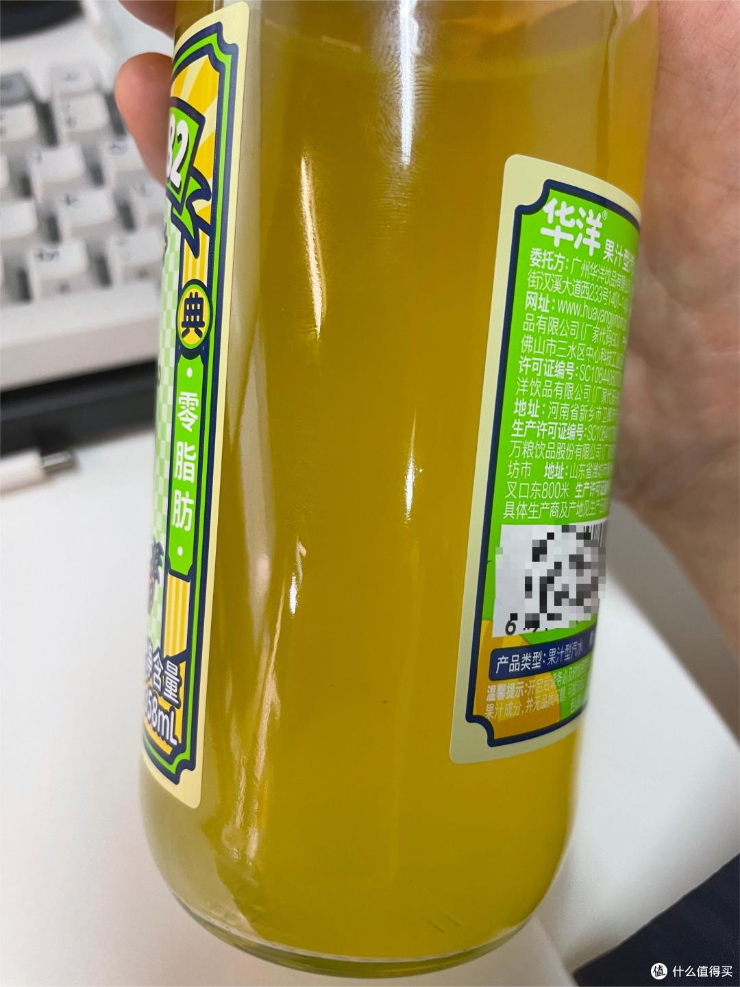 北方的人尝尝南方孩子的怀旧饮料——华洋汽水