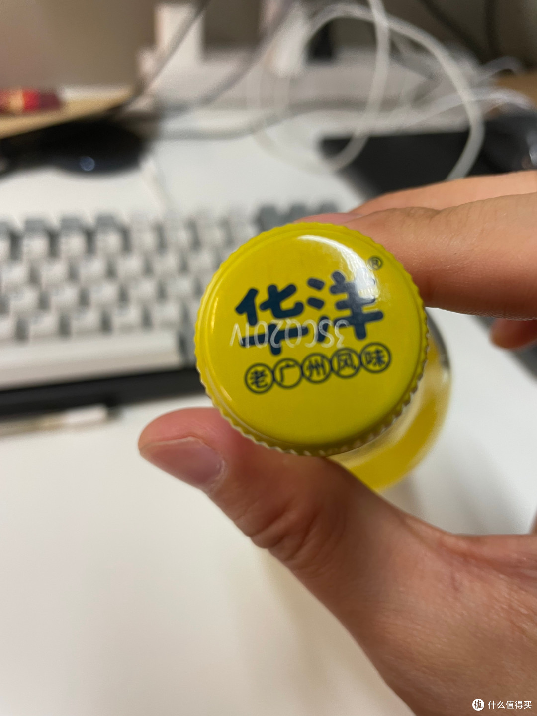 北方的人尝尝南方孩子的怀旧饮料——华洋汽水