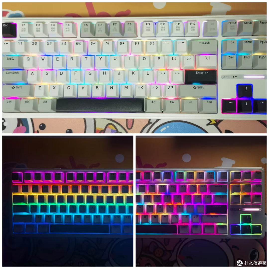 RK R87PRO AI四模键盘测评:一把键盘解锁AI生产力,职场人的效率开挂神器