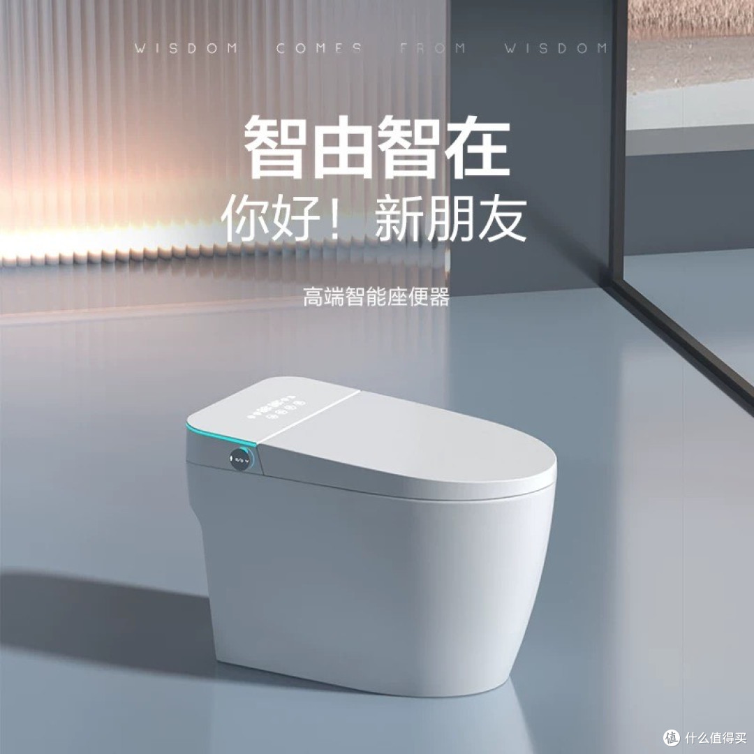 智能家电选购指南:让科技为生活加分
