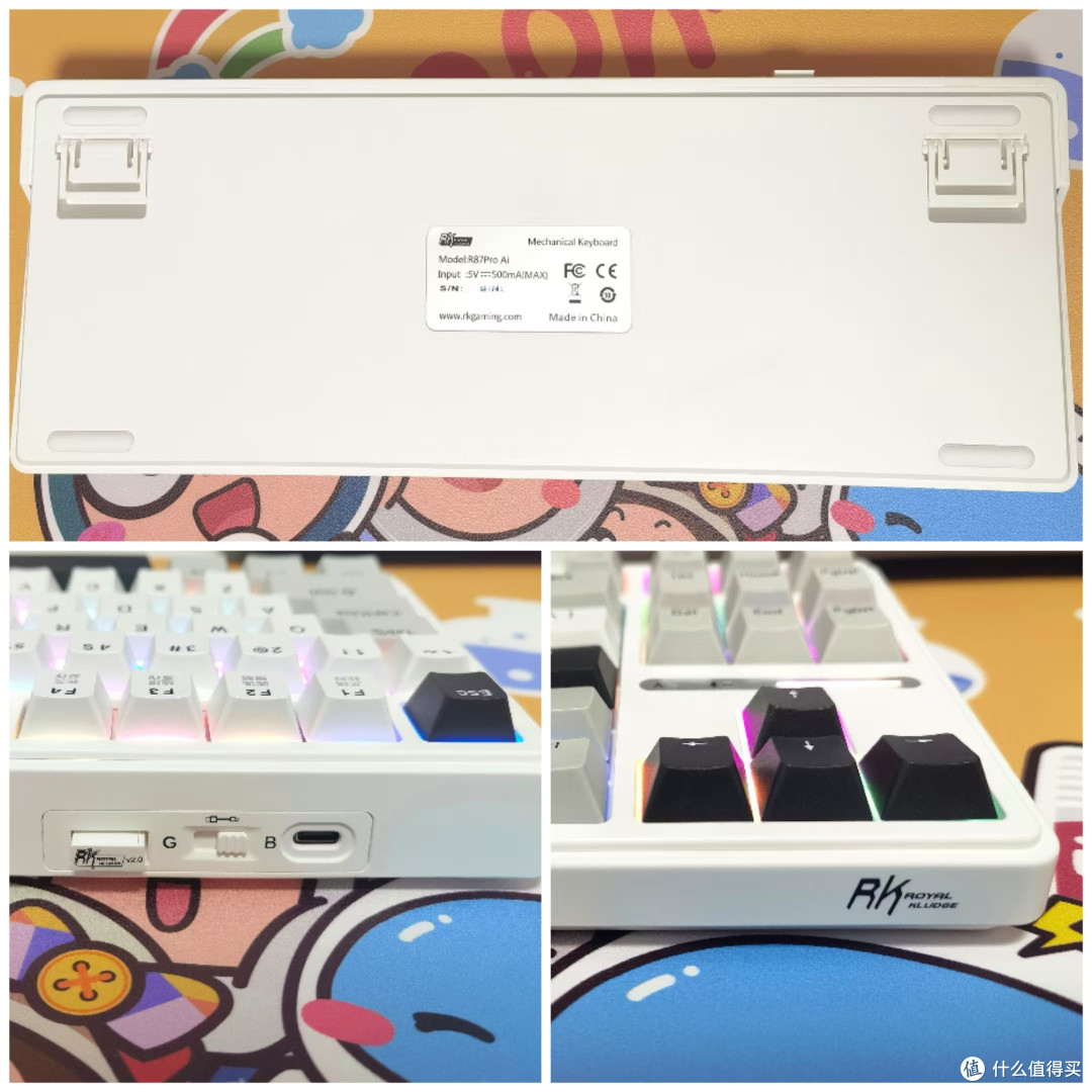 RK R87PRO AI四模键盘测评:一把键盘解锁AI生产力,职场人的效率开挂神器