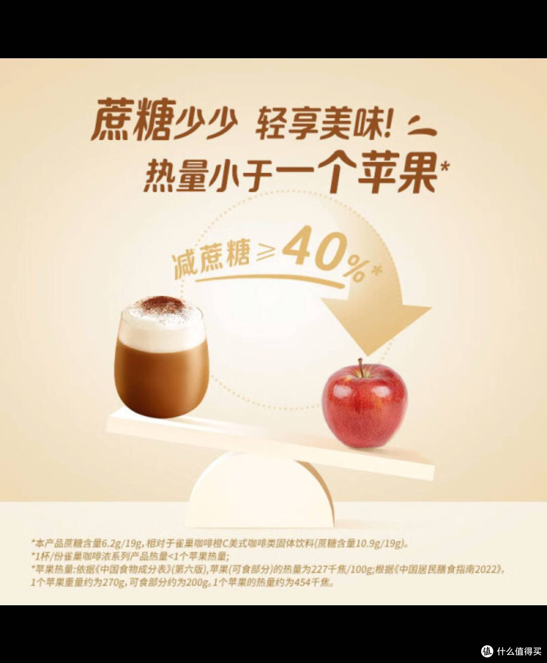 春困克星早餐:香草拿铁配法式吐司