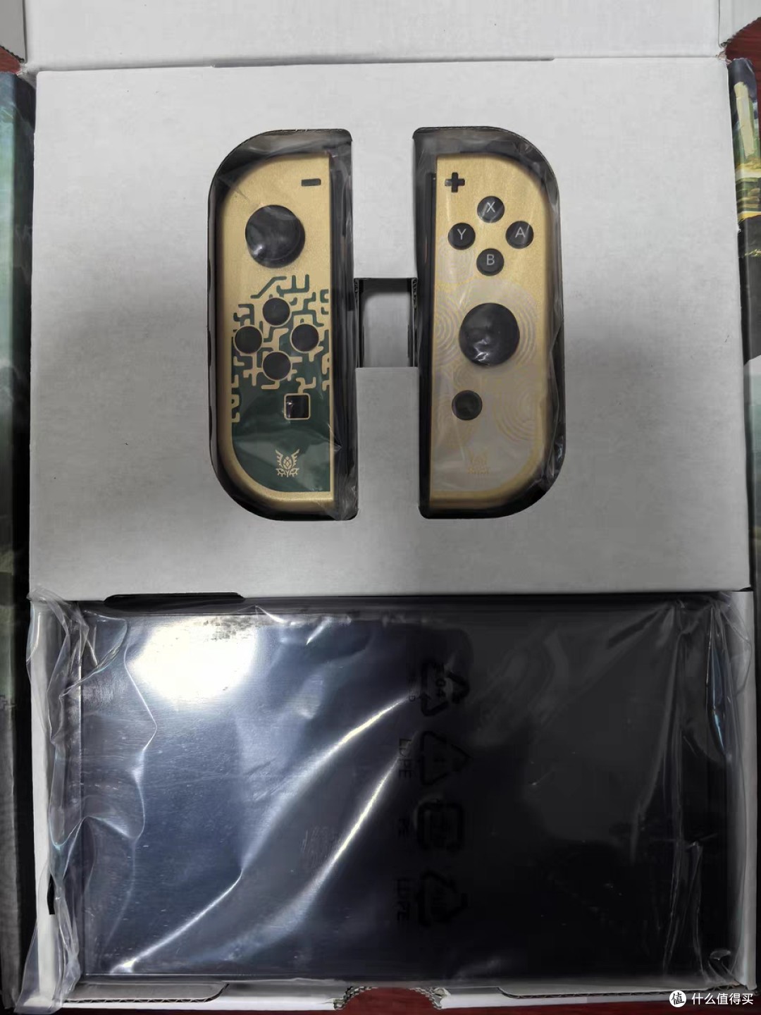 任天堂Switch OLED游戏主机NS全新lite掌机日港版塞尔达喷射限定