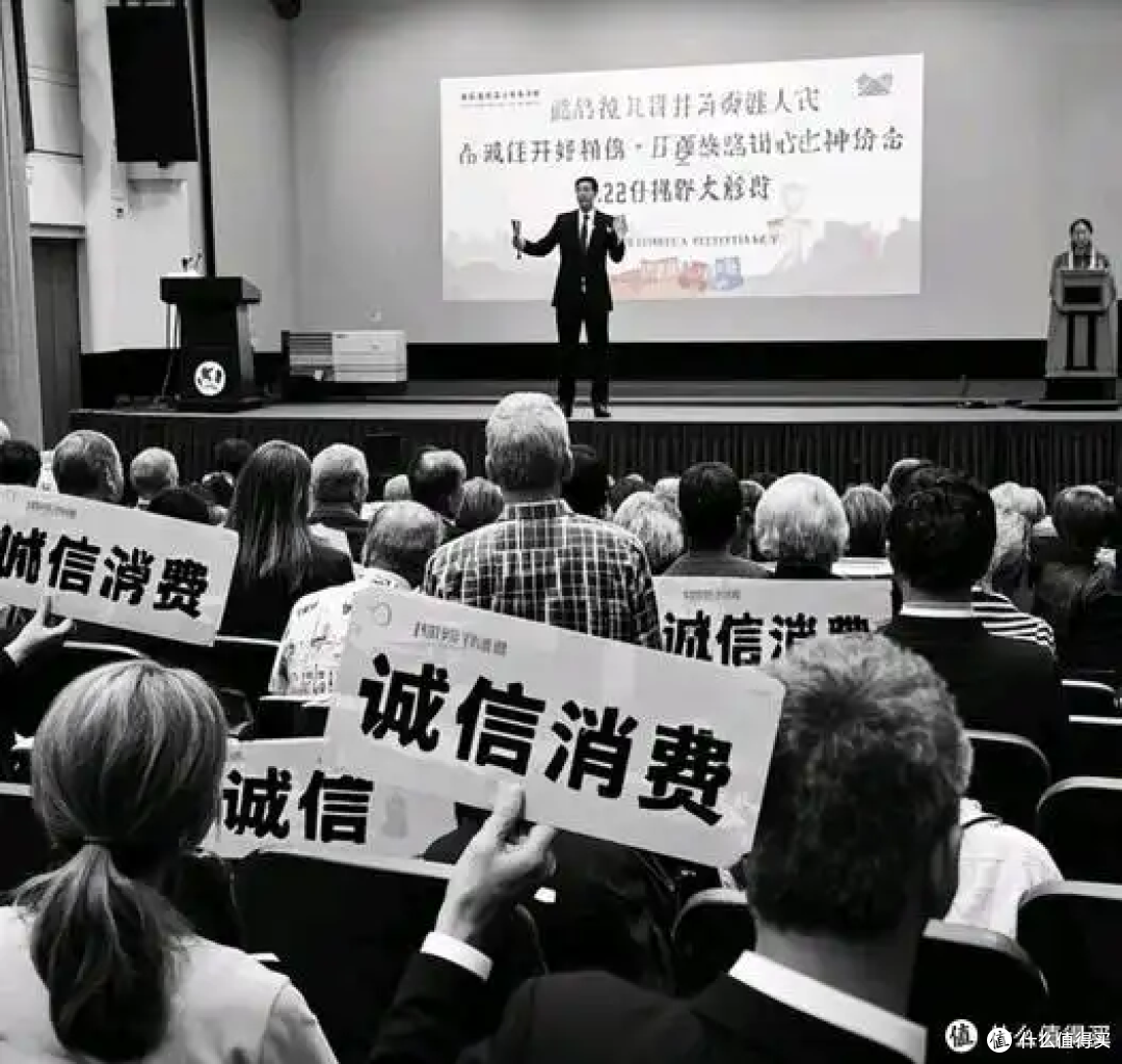 以科普大赛为翼,翱翔放心消费蓝天
