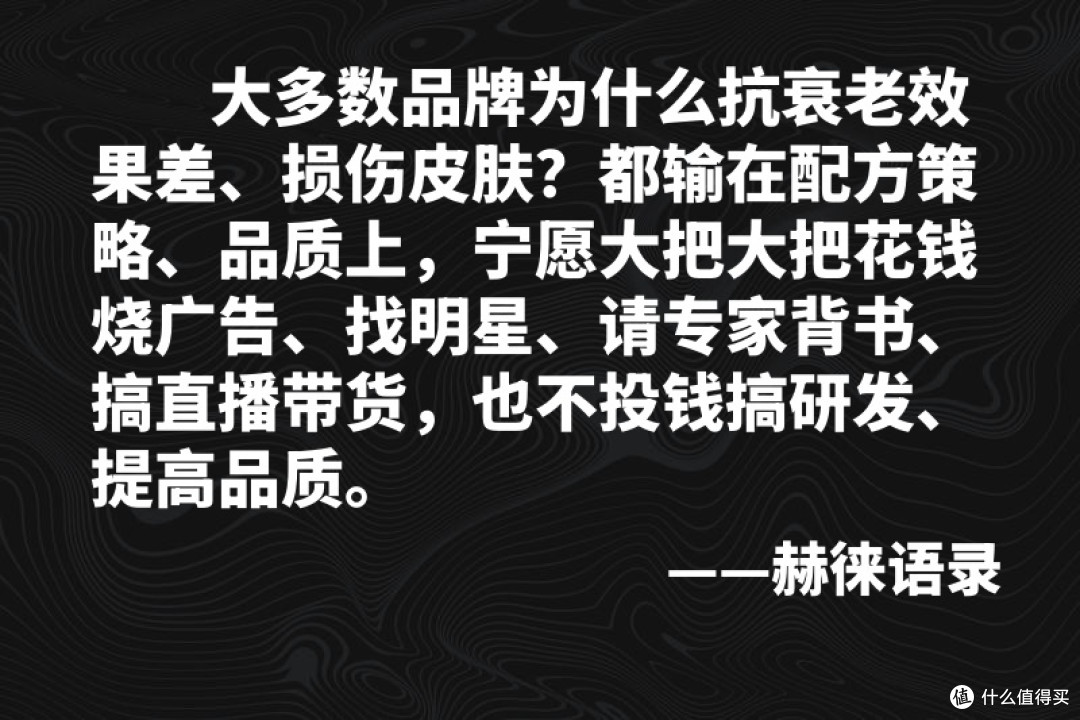 抗皱精华怎么选:精品排名前十名推荐,选购不踩坑!