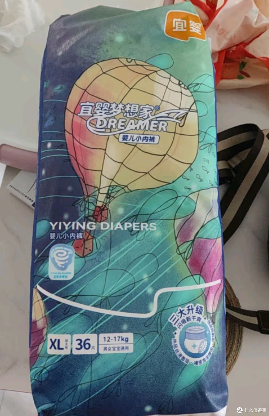 宜婴新梦想家全包臀婴儿小内裤:宝妈力荐的实用婴儿好物👶💖