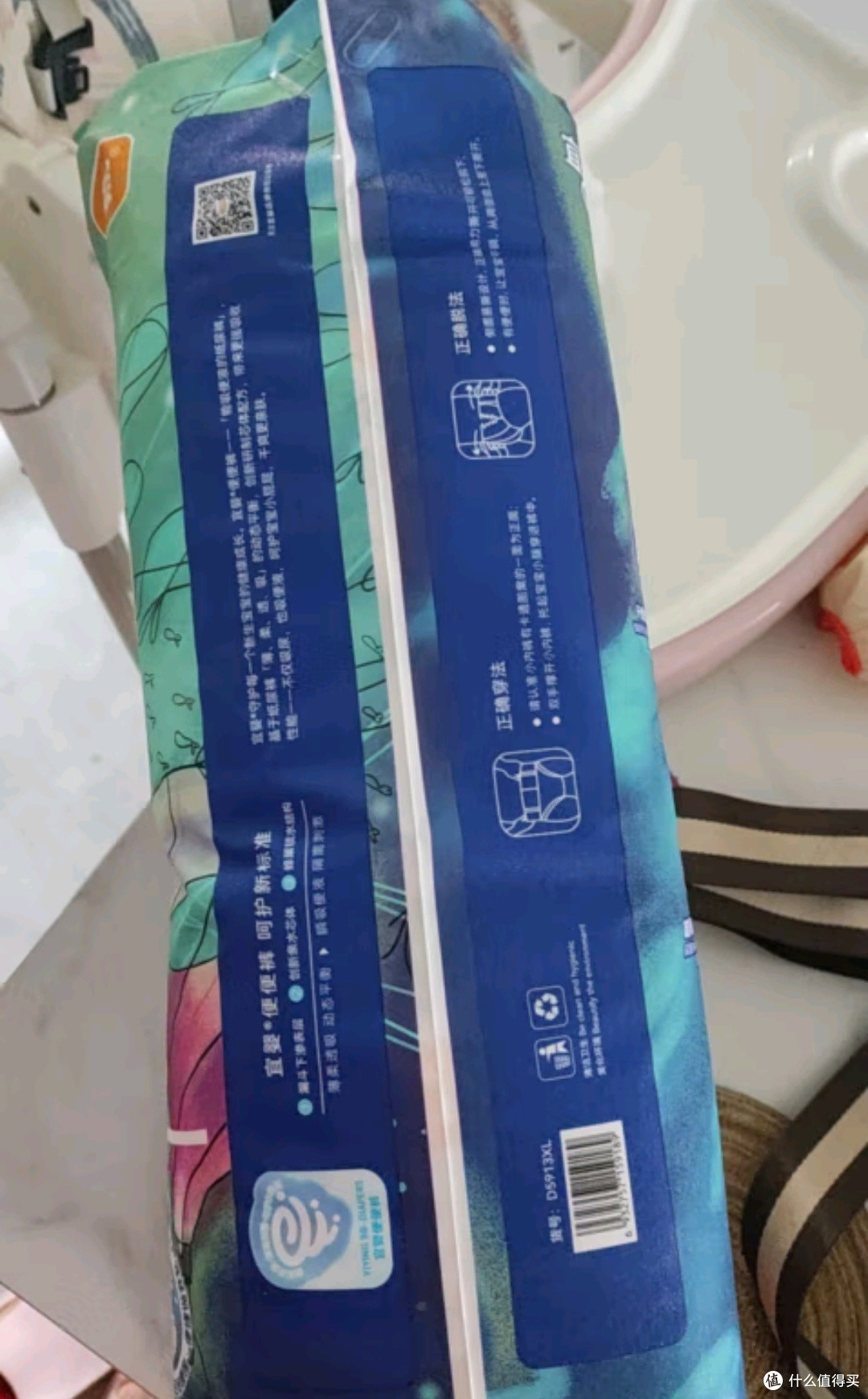 宜婴新梦想家全包臀婴儿小内裤:宝妈力荐的实用婴儿好物👶💖