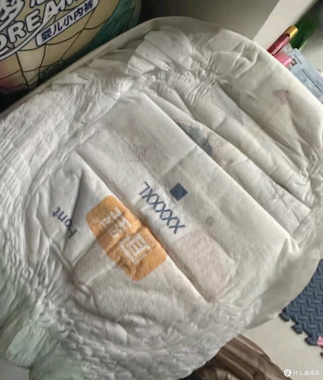 宜婴新梦想家全包臀婴儿小内裤:宝妈力荐的实用婴儿好物👶💖