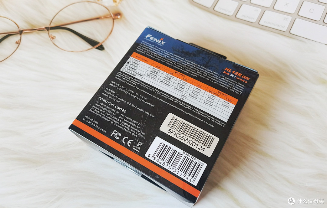 高颜值且轻量化的户外头灯推荐：FENIX HL12R V2.0头灯！