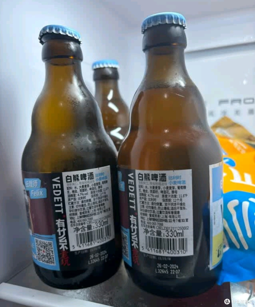 比利时白熊啤酒的清新,一口畅饮,邂逅比利时的浪漫。