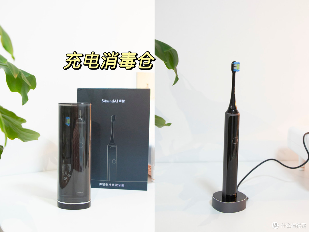 电动牙刷怎么选?用了这么多电动牙刷,只谈真实感受,无广!