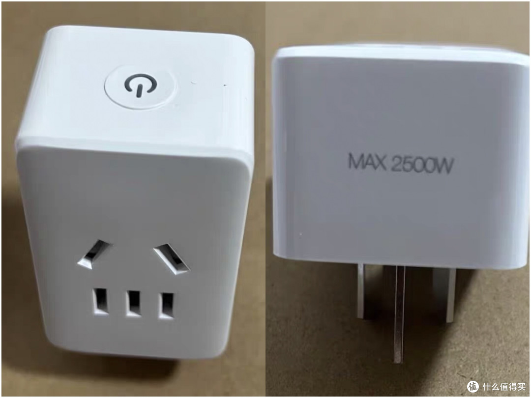 闲鱼出现大量智能插座,只要10+,有APP,能监测功率,靠谱吗?