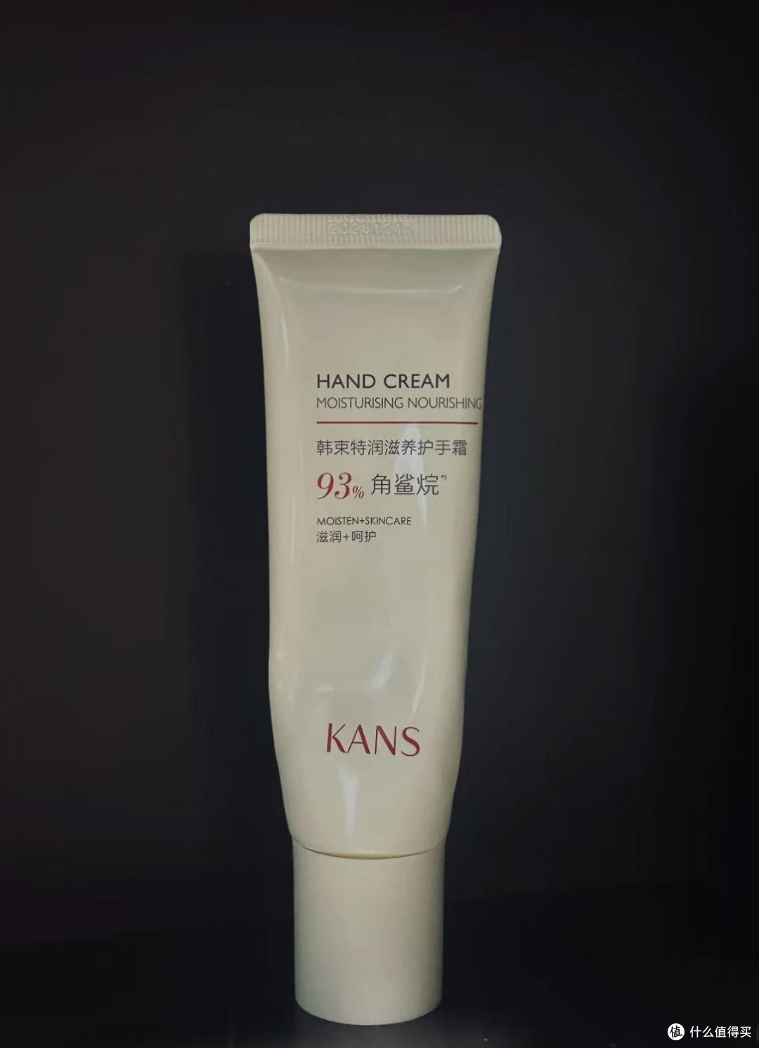 爱用的国产化妆品们