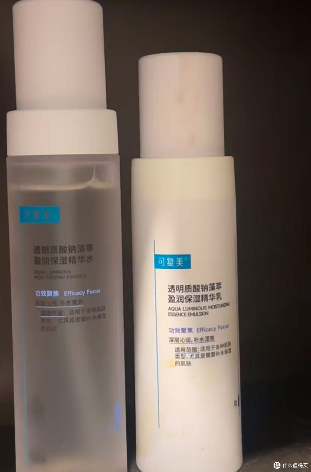 爱用的国产化妆品们