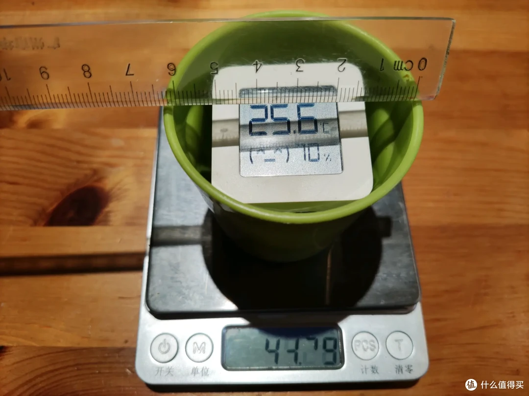 秋冬皮肤痒,十年寻应对之策