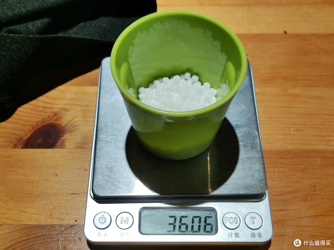 秋冬皮肤痒,十年寻应对之策