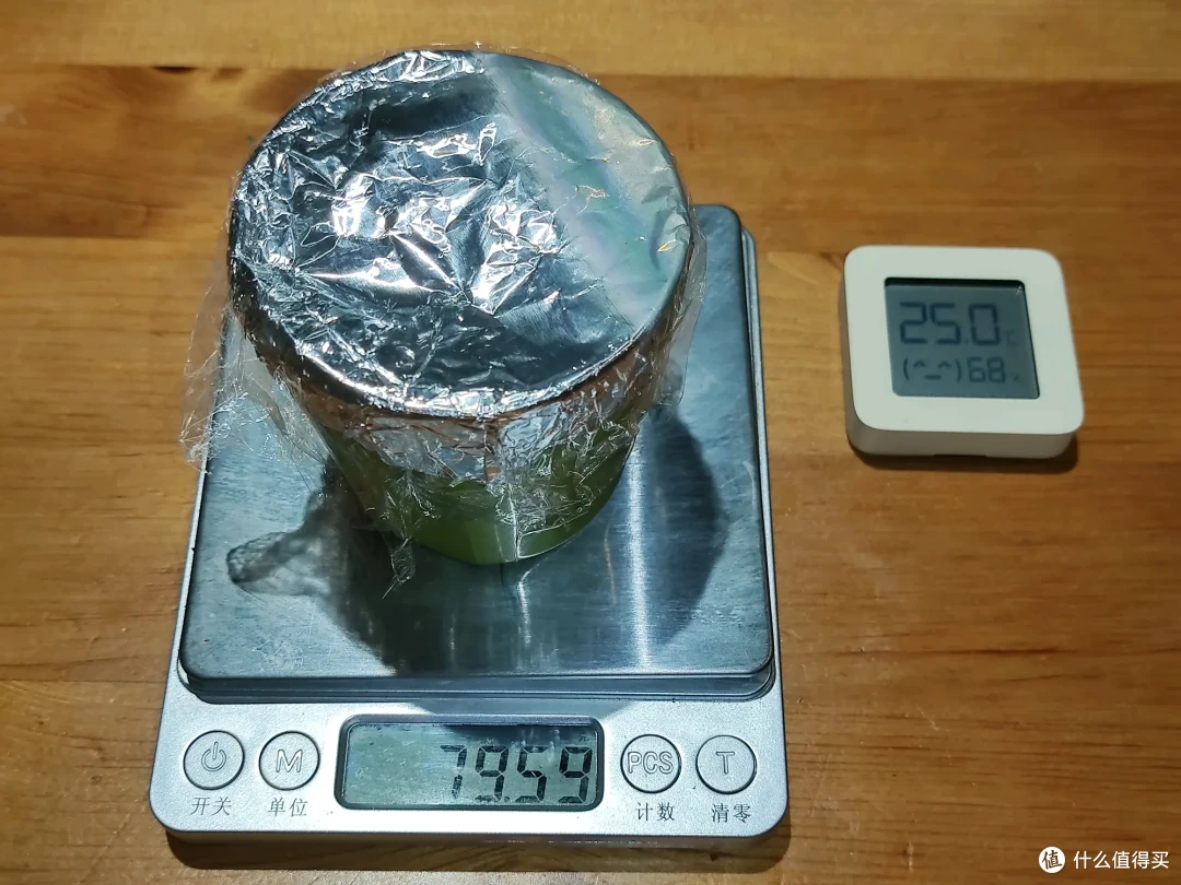 秋冬皮肤痒,十年寻应对之策